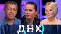 Выпуск 1083. Секрет мамы Выпуск 1083. Секрет мамы
