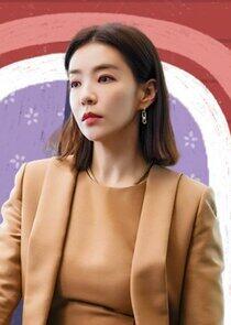 Park Hye Ryung