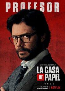 El Profesor El Profesor