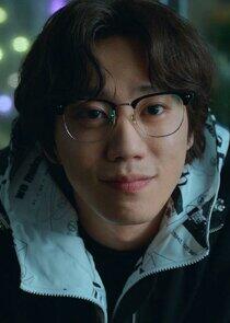 Geum Seong Je