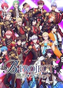 B-Project - Season 3 B-Project - Season 3