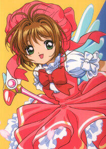 Sakura Kinomoto Sakura Kinomoto