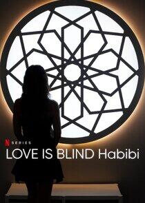 Love Is Blind Habibi Love Is Blind Habibi