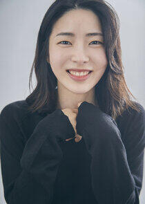 photo of Kong Hyun Ji photo of Kong Hyun Ji