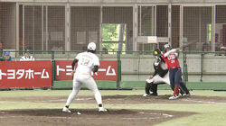 Softball Softball