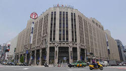 Keyword: Department Store Keyword: Department Store