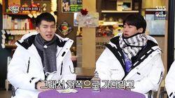 Ep.6 - Master Choi Bool-am (1) Ep.6 - Master Choi Bool-am (1)
