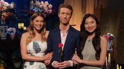International Bachelor International Bachelor