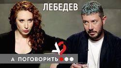 Артемий Лебедев про шутку с побегом, президенте Собянине и логотипе за 100 тысяч Артемий Лебедев про шутку с побегом, президенте Собянине и логотипе за 100 тысяч