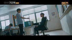 Episode 8 Episode 8