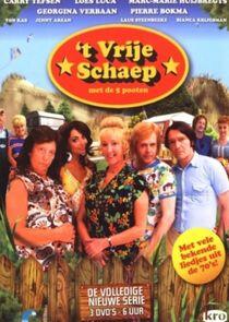 't Vrije Schaep 't Vrije Schaep