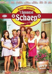 't Spaanse Schaep 't Spaanse Schaep