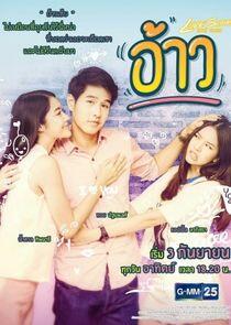 Love Songs Love Series: Oh Love Songs Love Series: Oh