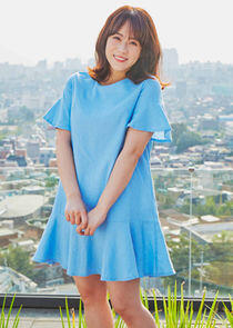 Han Ah Reum