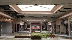 Ghost Mall Ghost Mall