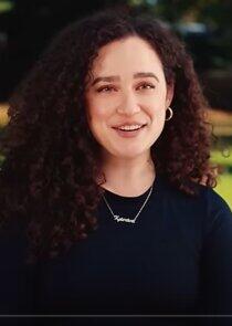 photo of Christina Amiros photo of Christina Amiros