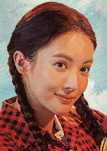Ma Yan Ma Yan
