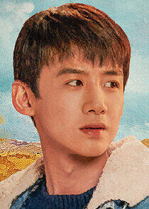 Wang Xin Wang Xin