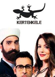 Kertenkele Kertenkele