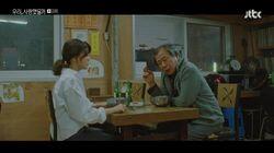 Episode 15 Episode 15