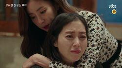 Episode 15 Episode 15