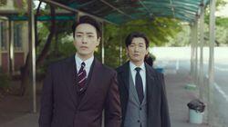 Episode 5 Episode 5