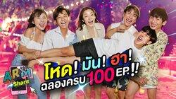 Episode 100 Episode 100