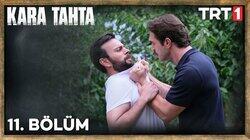11. Bölüm 11. Bölüm