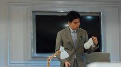 Episode 12 Episode 12