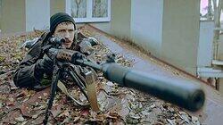 Киллер Киллер