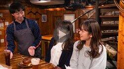 Episode 11 Episode 11