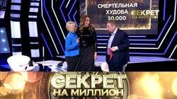 211. Александр Семчев 211. Александр Семчев