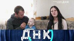 Выпуск 667. От кого родила третьего? Выпуск 667. От кого родила третьего?