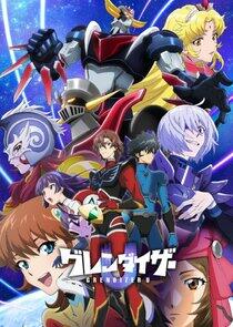 Grendizer U Grendizer U