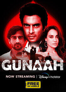 Gunaah Gunaah