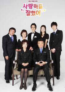 I'm Glad I Loved You - Season 1 I'm Glad I Loved You - Season 1