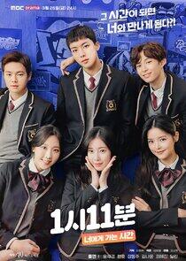 Time to Be Together 1:11 - Season 1 Time to Be Together 1:11 - Season 1