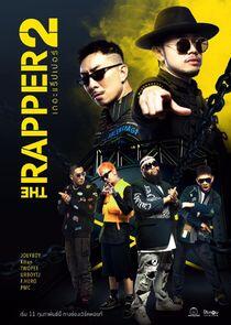 The Rapper - Season 2 The Rapper - Season 2