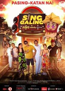 Sing Galing: SING-lebrity Edition Sing Galing: SING-lebrity Edition