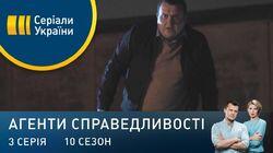 Дело № 363 Живий товар Дело № 363 Живий товар