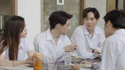 Episode 8 Episode 8