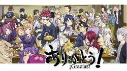 Food Wars Food Wars