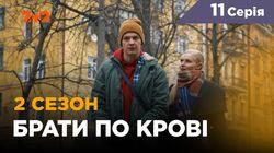 Серия 35 Серия 35