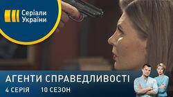 Дело № 364 Смерть президента Дело № 364 Смерть президента