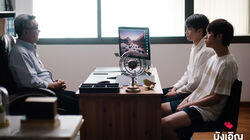 Episode 11 Episode 11
