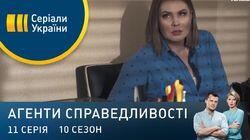 Дело № 371 Компромат Дело № 371 Компромат