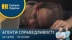 Дело № 375 Останнє попередження Дело № 375 Останнє попередження