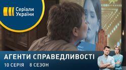 Дело № 290 За терміном давності Дело № 290 За терміном давності