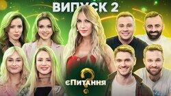 Акторки vs актори Акторки vs актори