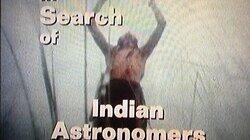 Indian Astronomers (aka Mayan Legacy) Indian Astronomers (aka Mayan Legacy)
